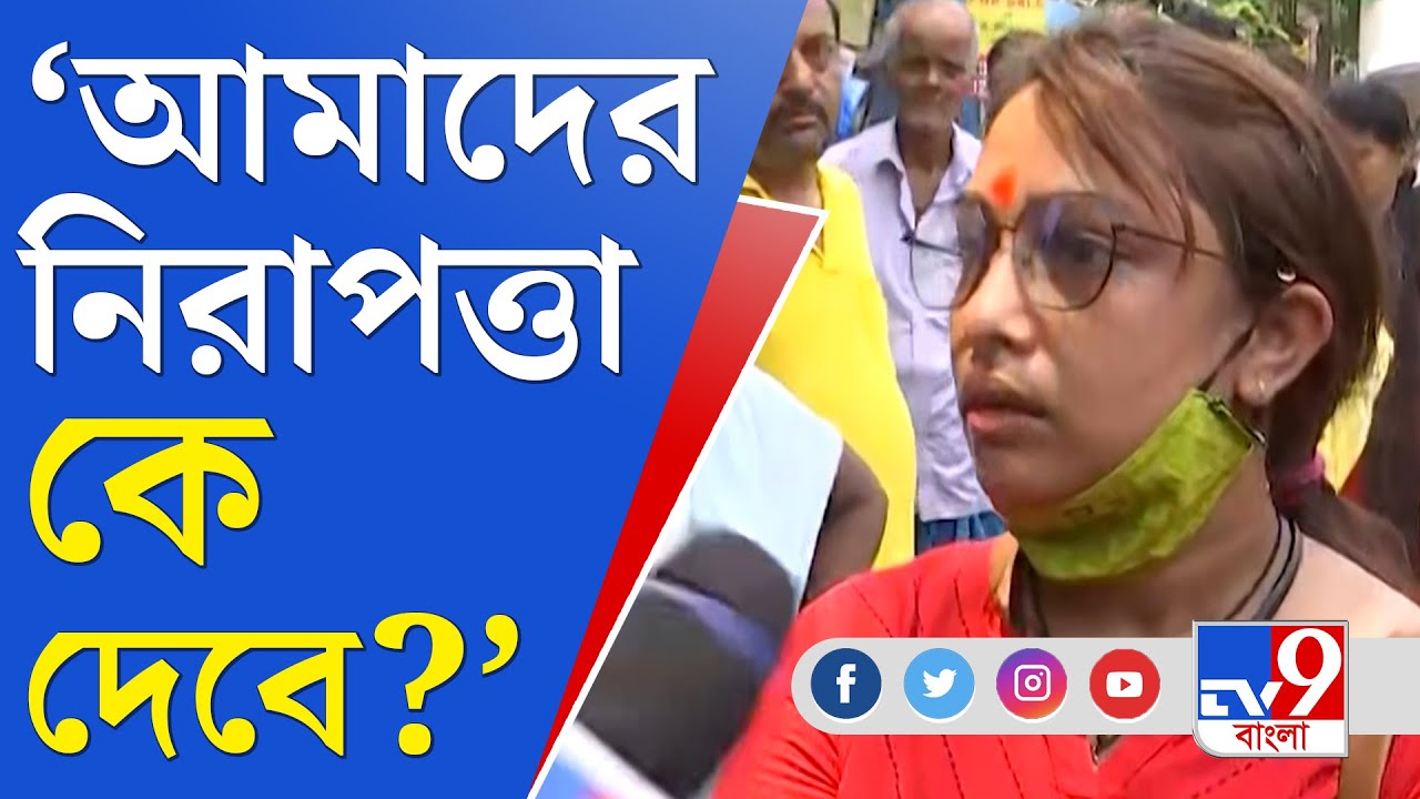 Behala TMC Clash: রাতের পর দিনেও ব্যাপক উত্তপ্ত বেহালা, কাউন্সিলরকে ঘিরে বিক্ষোভ এলাকাবাসীর