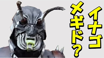 仮面ライダーセイバー 考察