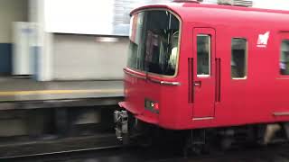 【6800系重連】名鉄　6800系×2 普通金山行き　到着→発車　@大同町駅