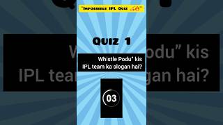 Only Cricket Experts Can Answer 🤯”#shorts #youtubeshorts #mindbendingquiz #cricketshorts