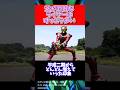 斧が武器なライダーはけっこう多い【仮面ライダー】