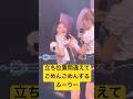 そっと押し出すなべちゃん