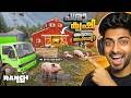I STARTED COW &amp; PIG BUSINESS 🐮📈  RANCH SIMULATOR GAMEPLAY (MALAYALAM)