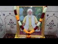 SOME SAINTS ARE REAL - YAARI JADON DI FAKEERA TERE NAL LAYI AE - Rara Sahib De Heere Sant Mahapursh Mp3 Song