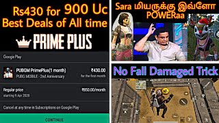 Pubg Mobile Prime Plus for Rs430 get 900uc, Sara Hair Glitch, No Fall Damaged & Universal Mark Trick