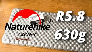 Naturehike R5.8 Ultralight Air Mat Unboxing