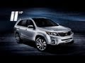 KIA Sorento 2013. "Две Лошадиные Силы".