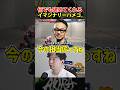 【スト6】あきらが好きなハメコさんの解説【ハメコ。】