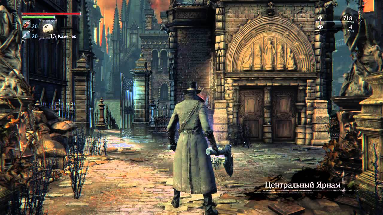 Bloodborne старый ярнам карта