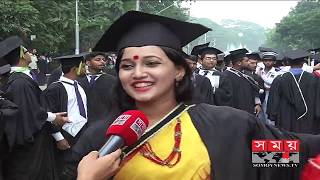 একই পরিবারের ২ জন একই সাথে সমাবর্তন পাচ্ছি | DU | 51st DU convocation