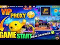 🔥 FFKIPAS Game Start – Trick Real or Fake? (Live Proof)