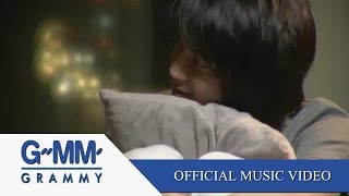 หยุดความคิดไม่ได้ - Bell Supol【OFFICIAL MV】