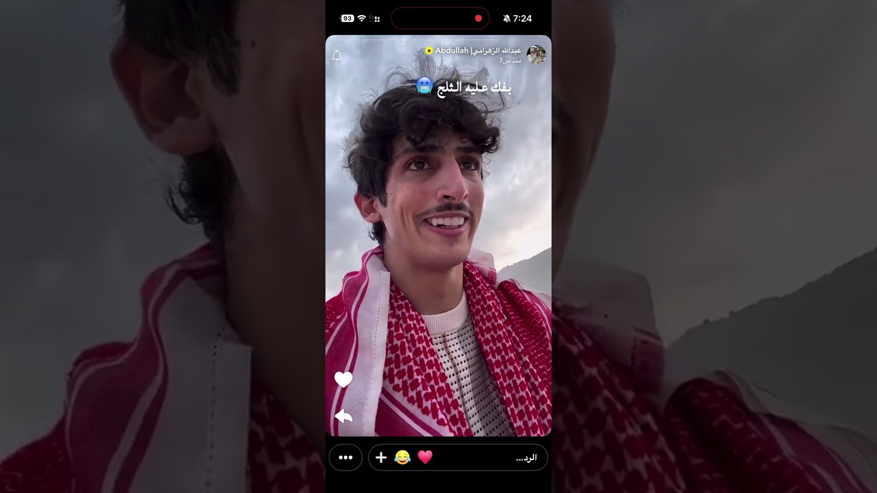 سنابات عبدالله الزهراني 