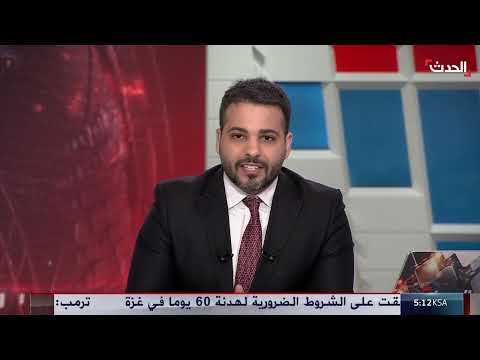 تهديدات إسرائيلية وأمريكية بالرد على هجمات الحوثيين