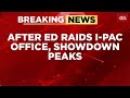 Mamata Banerjee Storms IPAC During ED Raid | Accuses Amit Shah, Announces Protest March