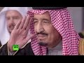 Жители курорта на Лазурном Берегу объявили войну королю Саудовской Аравии