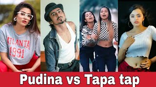 Topa Top Tiktok Video | Le lo Pudina Reels Trending Videos | Le lo Pudina Viral Tapa Tap Reels Video