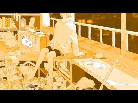 降る朝