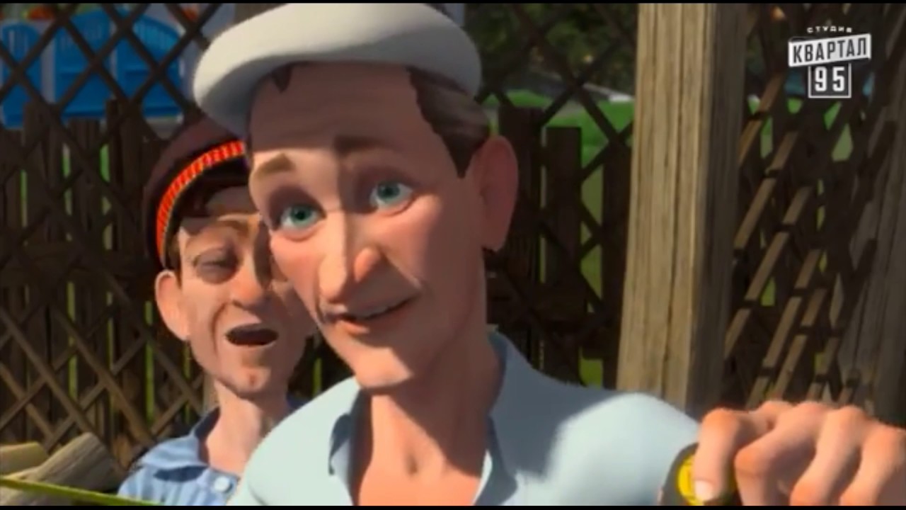 Мультик Сватики 27 Серия "Рулетка" - YouTube