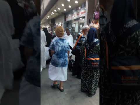 الطريق من فندق أميرة غراند و امامه سلسبيل 3 مسجد الجن إلى المسجد الحرام