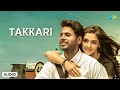 Takkari - Audio Song | C/o Surya | D. Imman | Sharanya Gopinath, Aditya Rao