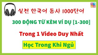 B 2 Gi  Ghi Nh Ton B 300 ng T V Cu Ting Hn    300