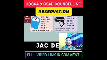 JOSAA & CSAB COUNSELLING | RESERVATION #shorts #josaa #csab