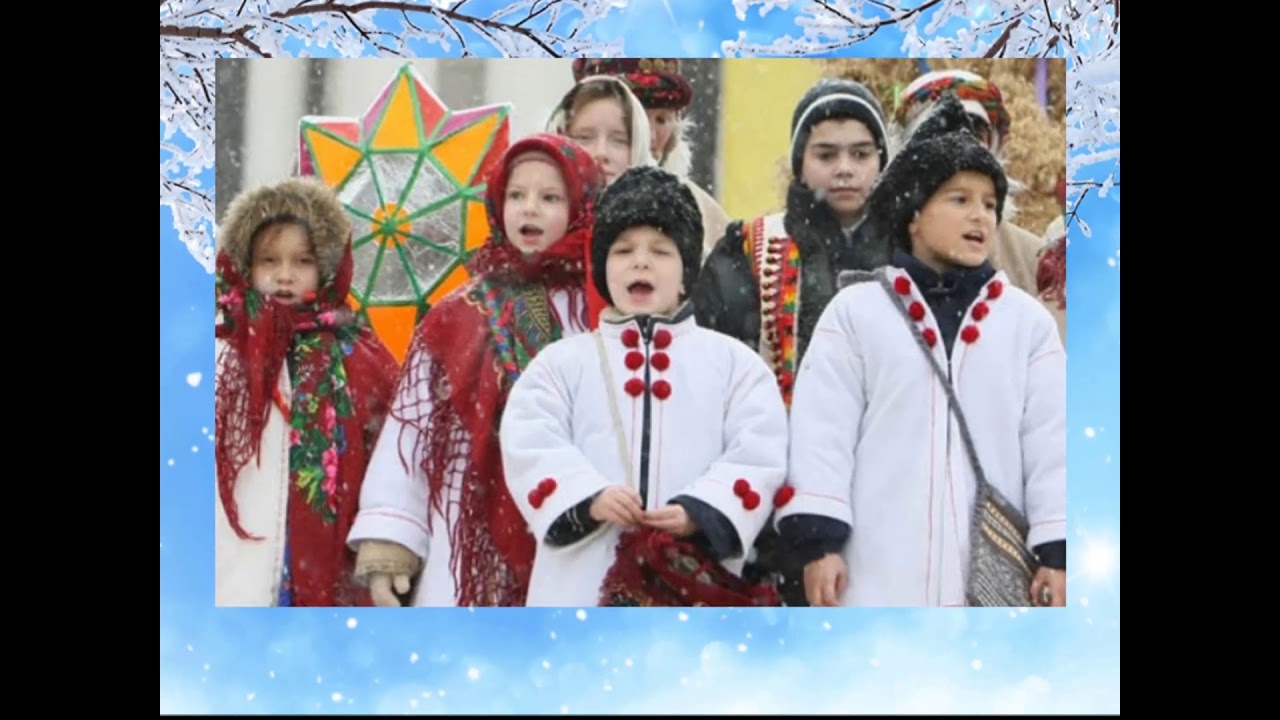 Щедрівка засівна