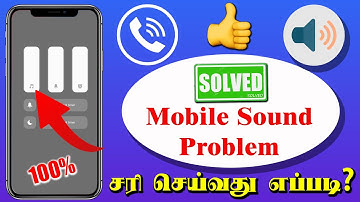 Mobile sound problem in Tamil | How to fix Mobile speaker not Working