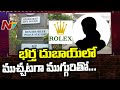 Rolex watch reveals multiple affairs of married woman in Hyd