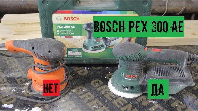 Ponceuse Excentrique Bosch 270w + Papier Abrasif G 80 Pex 300 Ae