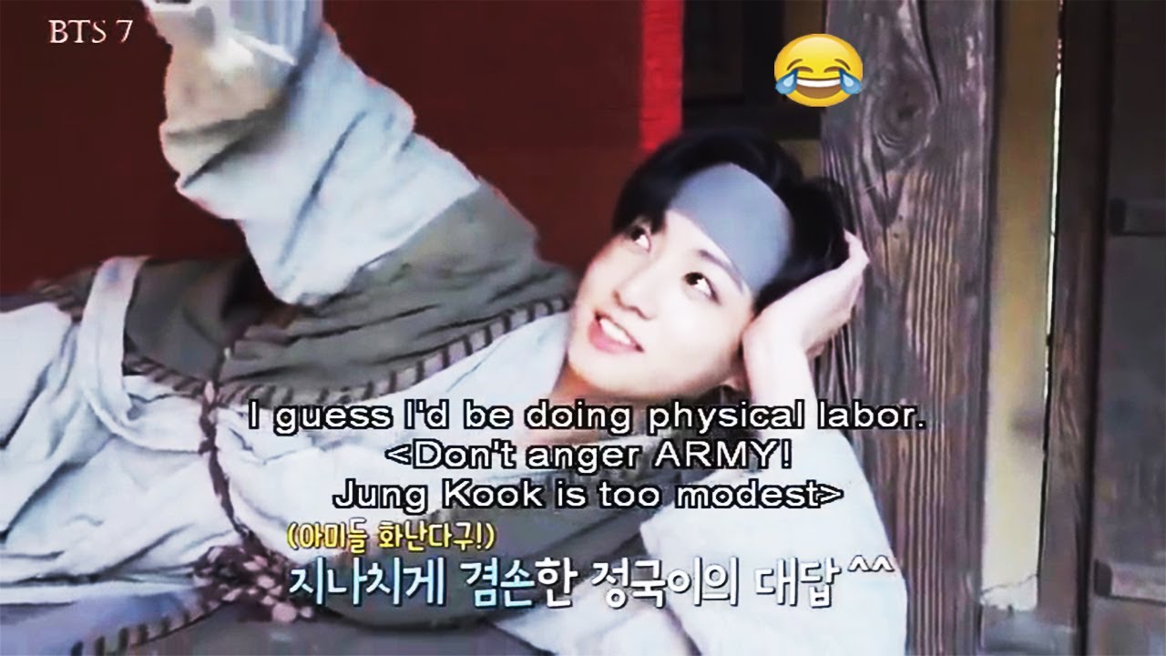 DON'T TRY TO UNDERSTAND BTS