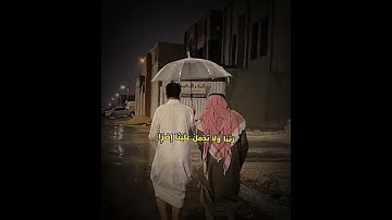 سورة البقرة -اية 285-286 اكتب شيء تؤجر علية 💗 #سورة_البقرة #القرآن_الكريم #الله 