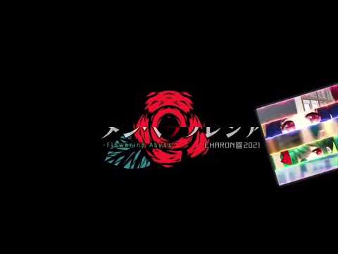 非公開動画2