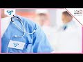 مجمع عيادات المعالي الطبي بريدة mp3