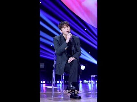 [하이라이트] 서인국 - 꽃 (드라마 ‘내일 그대와’ OST) [더 시즌즈-박보검의 칸타빌레] | KBS 250328 방송