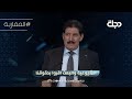 الشيوعية والبعث اقروا بحقوقنا فاضل ميراني الشعب الكردي يعيشا وضعا جيدا في العراق 