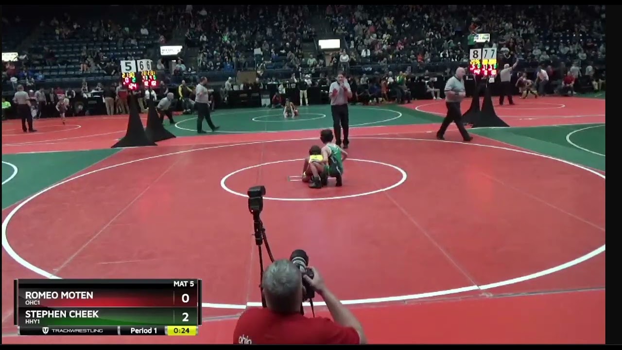 2023 OAC Grade School State Championship