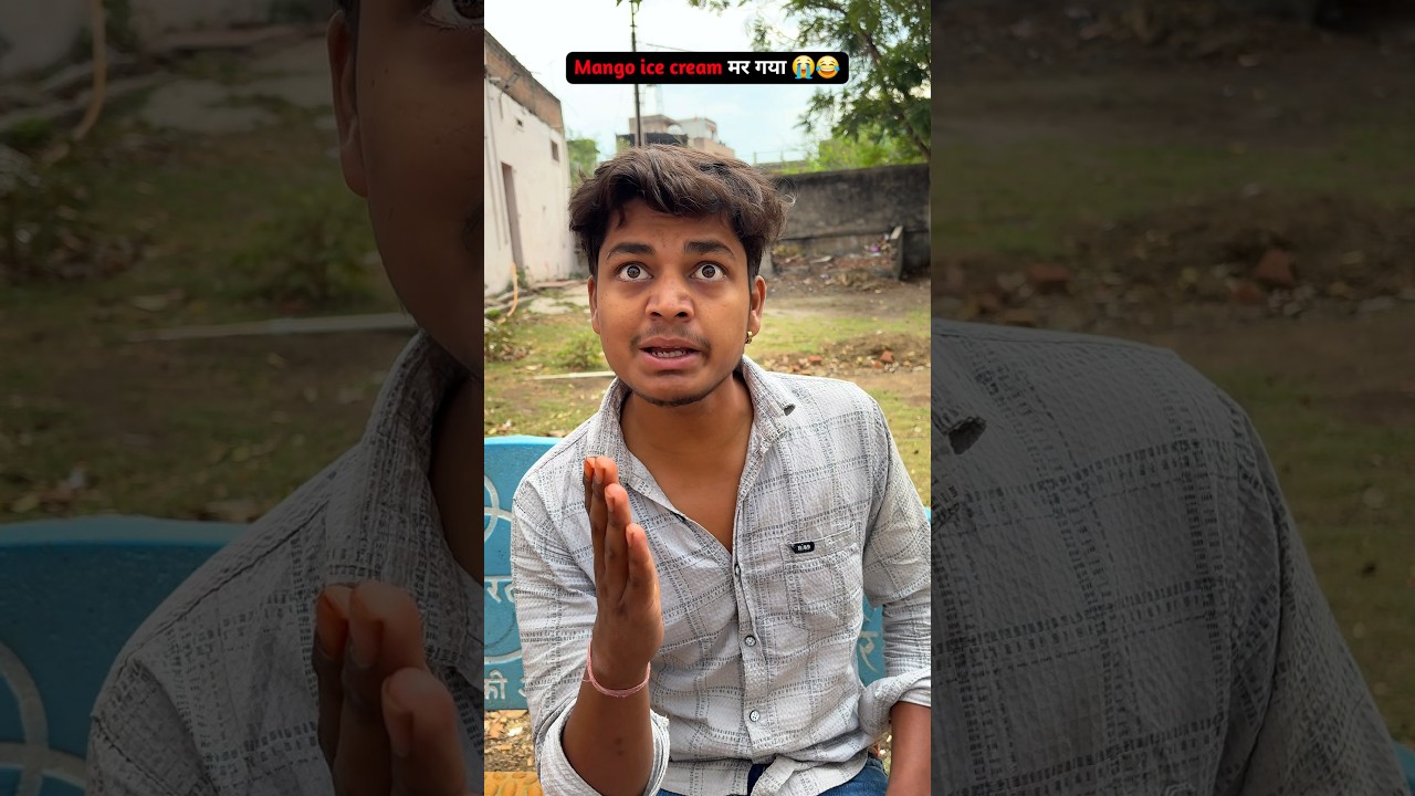 Mango ice cream मर गया 😭😂 | comedy |  #princurex #shorts #comedy