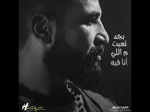 احمد سعد