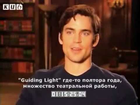 Matt Bomer: Traveler interview (rus sub)