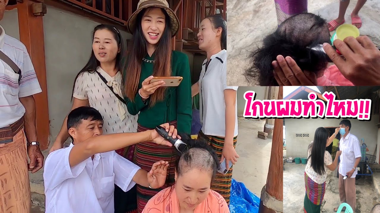 My hometown Ep.15 | หญิงสาวโกนผมบวชชีครั้งหนึ่งในชีวิต