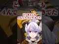 チャーライ野郎を粉砕! #vtuber #apex #みさお #ゲーム実況