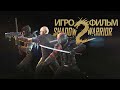 ИГРОФИЛЬМ Shadow Warrior 2 (все катсцены, русские субтитры) прохождение без комментариев