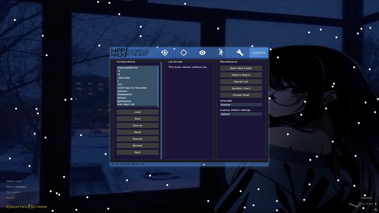 ЗИМНИЙ ПОХОД ПО СЕРВЕРАМ В CS 1.6 2026 | ОБХОД БАНА | СКАЧАТЬ ЧИТЫ БЕСПЛАТНО | ГАЙД НА CS 1.6 КОНФИГ