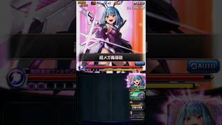 Shes a devil, they said! | Grand Summoners JP #grandsummoners #gaming #jp