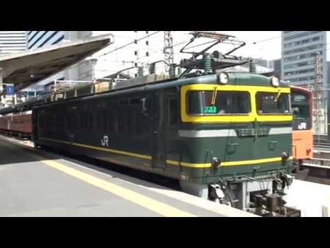 EF８１トワイライト色　大阪駅発車