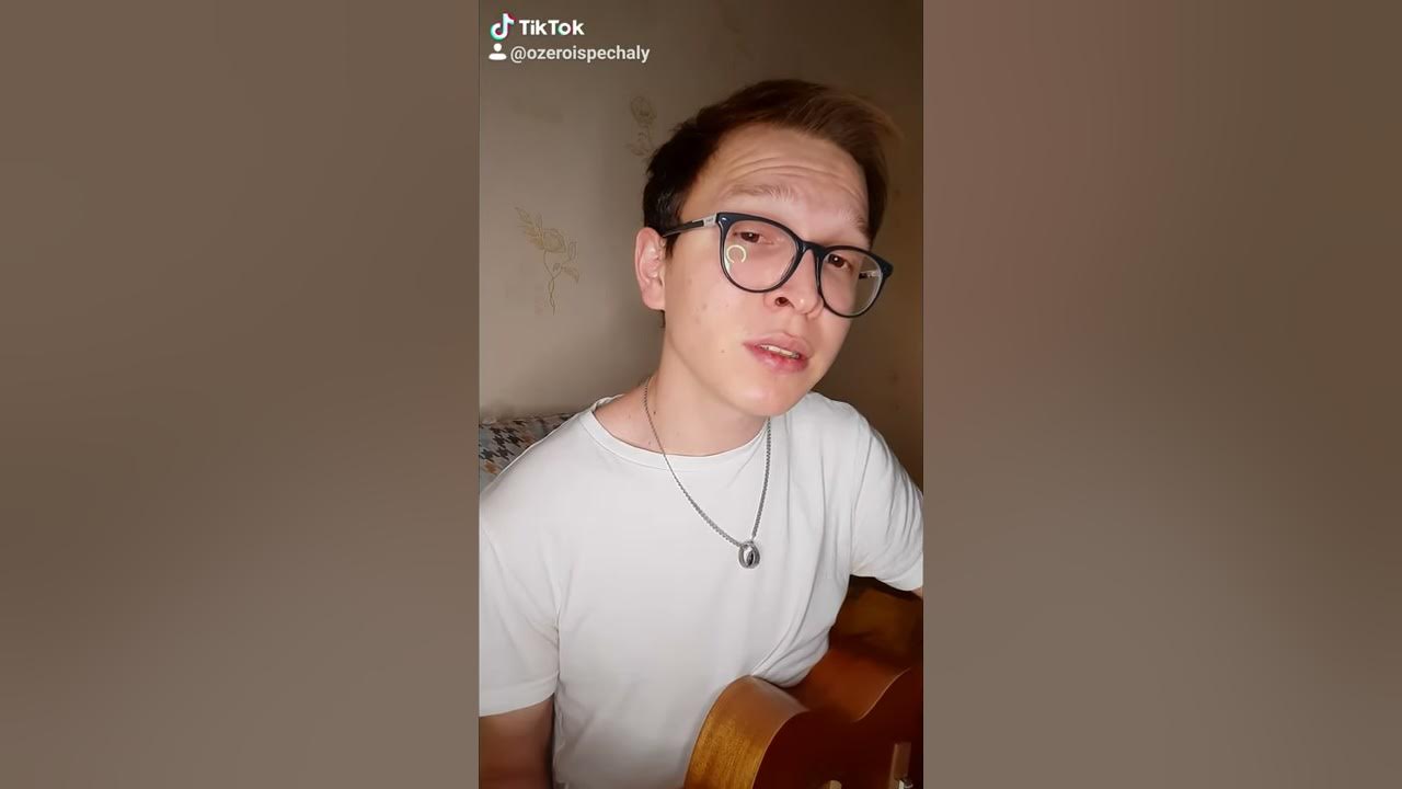 Швец солнце. Алена швец солнце вышел покурить. Кавер алена. Швец солнце. Швец солнце.