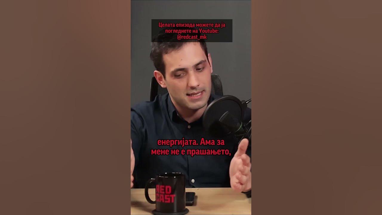 Амар Мециновиќ: Треба да им оддадеме почит на тие што работат по 13-14 ...