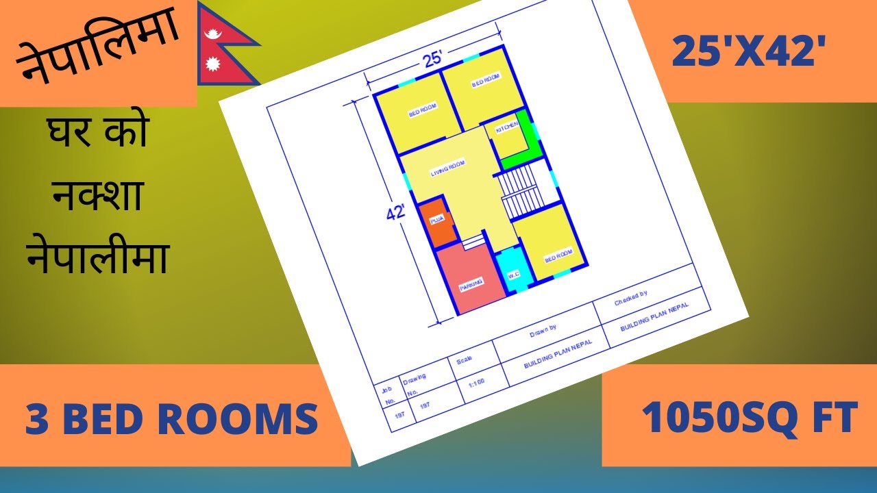 4 Aana In Rupees 4 Aana In Rupees